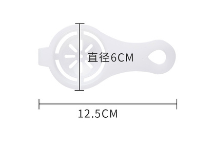 Title 1, Egg White And Yolk Protein Filter Egg Separator