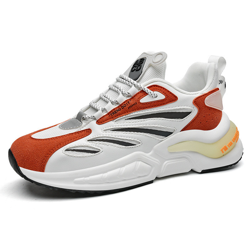 High-top Sneakers Casual Daddy Shoes Men's Invisible Height Increase Shoes