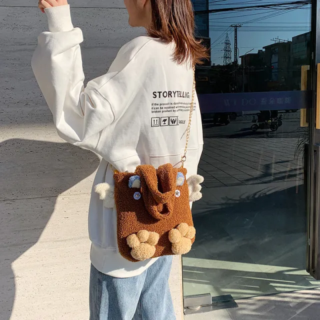 Worker Bag Yang Mi With Shoulder Diagonally Broke angel Bear Foot Brown - Shop at LoveMi