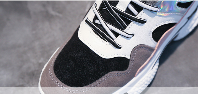  Students' Versatile High Rise Sports Shoes And Warm Father Shoes