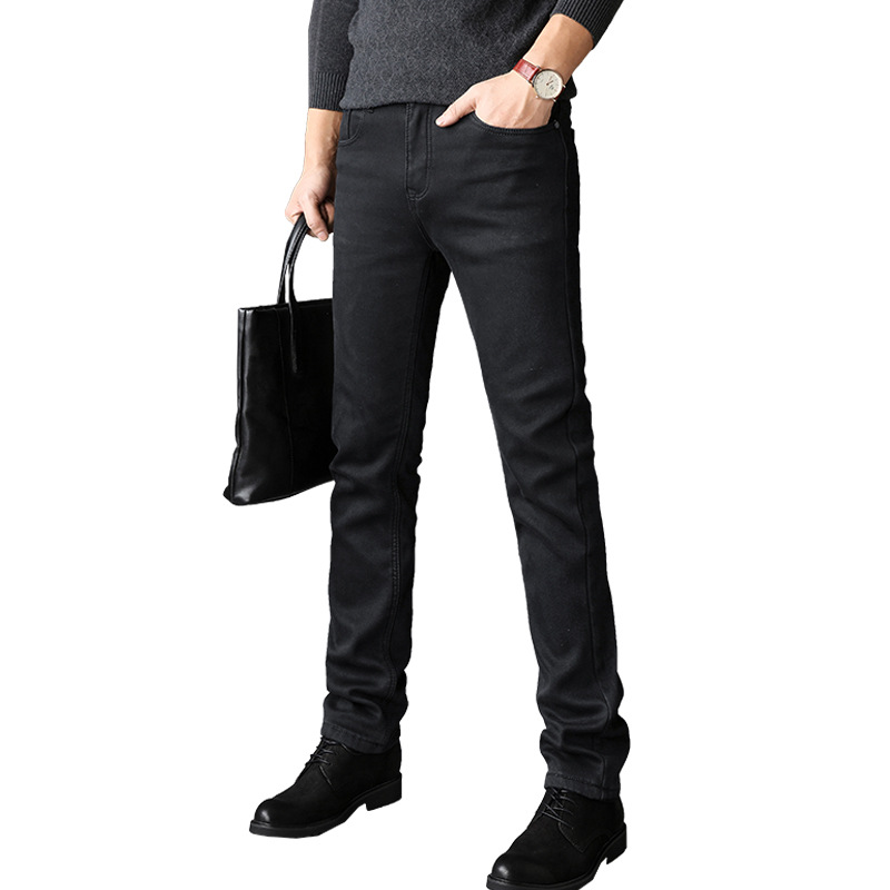 Title 2, Slim fit mens jeans in a Korean style with a m...