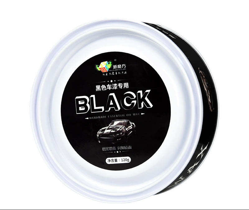 Black special wax iron can