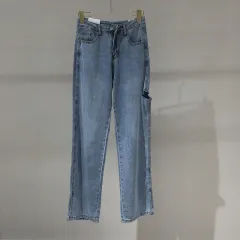 Light Blue Beggar Ripped Wide-leg Jeans - Blue - View 1