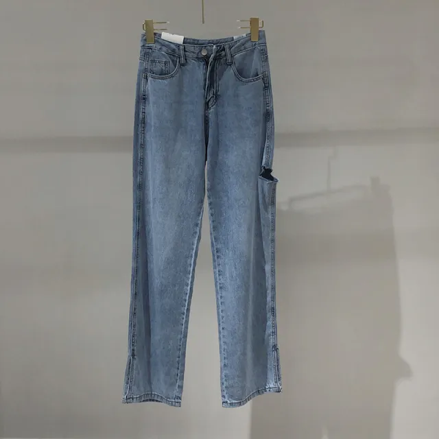 Light Blue Beggar Ripped Wide leg Jeans Blue - Shop at LoveMi