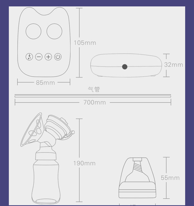 Title 6, Intelligent electric breast pump