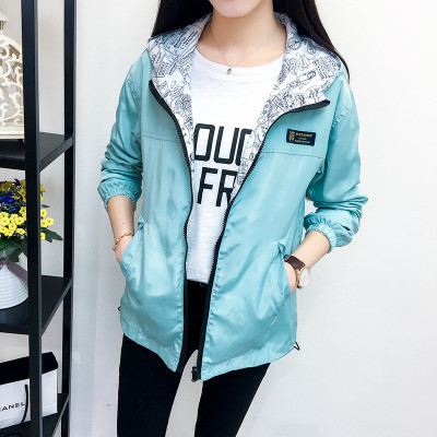 Women's Windbreaker Jacket College Style Long Sleeved Korean Students Loose Fitting Thin Short Short Women Blue - Shop at LoveMi