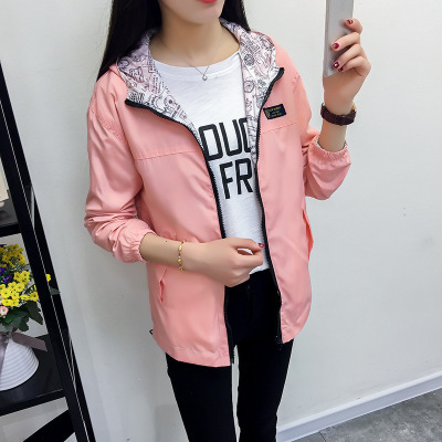 Women's Windbreaker Jacket College Style Long Sleeved Korean Students Loose Fitting Thin Short Short Women Pink - Shop at LoveMi