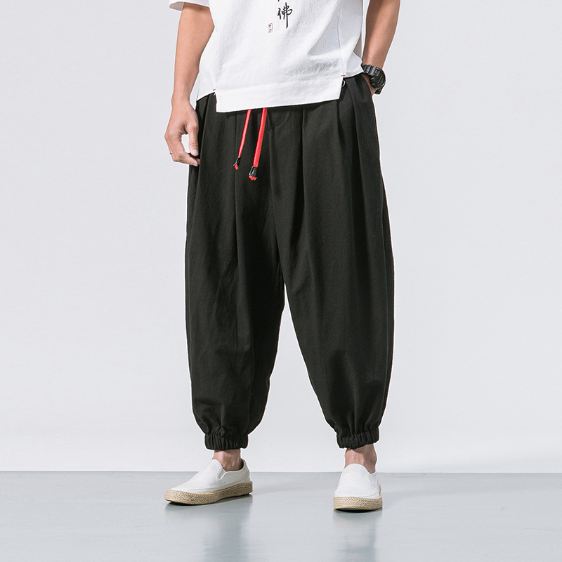 Yunarami Pants
