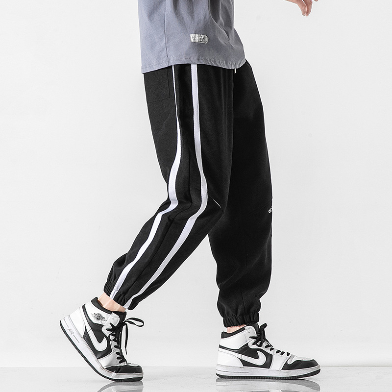 Cropped Trousers With Webbing Stitching Beams