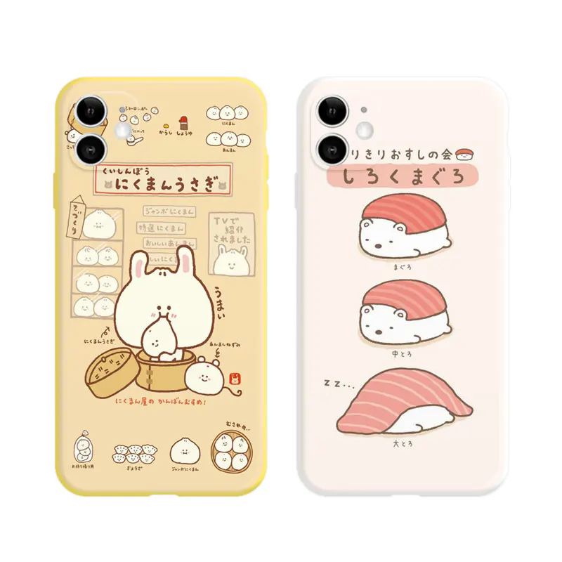 Compatible with Apple