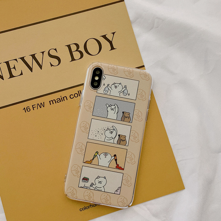 Compatible with Apple , Embossed Phone Case - Image 2