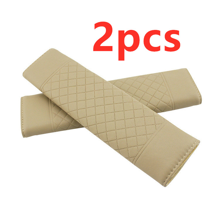 Beige 2pcs