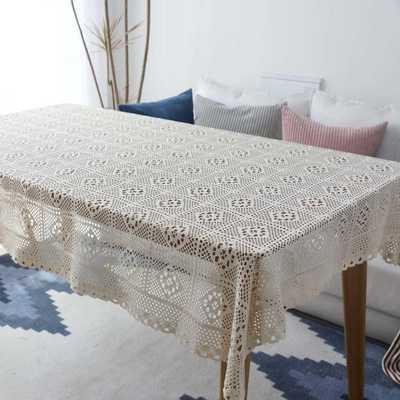 Title 2, Retro Pastoral Cotton Thread Crocheted Tableclo...