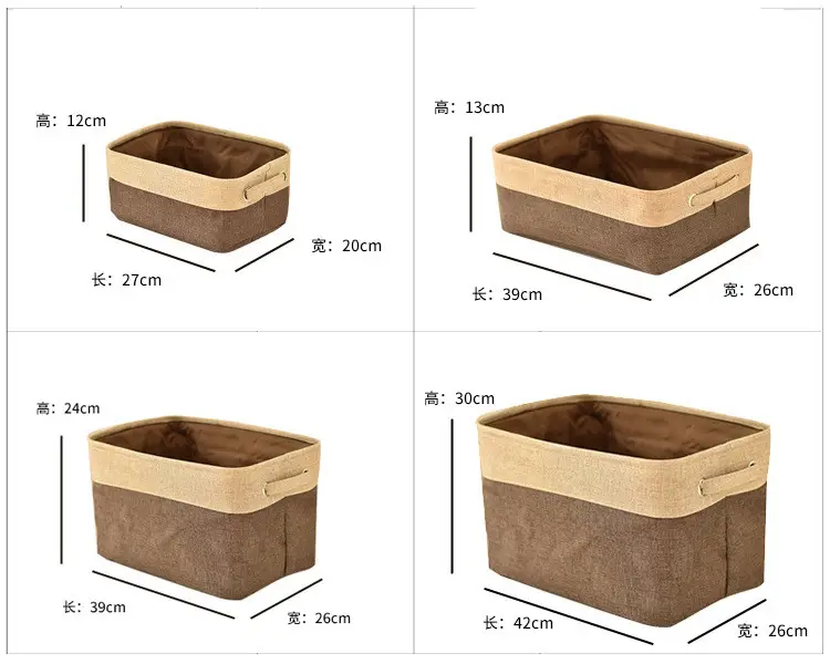 Nordic Fabric Storage Box Without Cover Imitation
