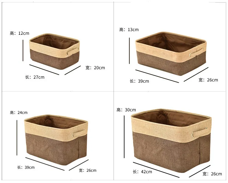 Nordic Fabric Storage Box Without Cover Imitation Cotton And Linen Folding Storage Box – image 2