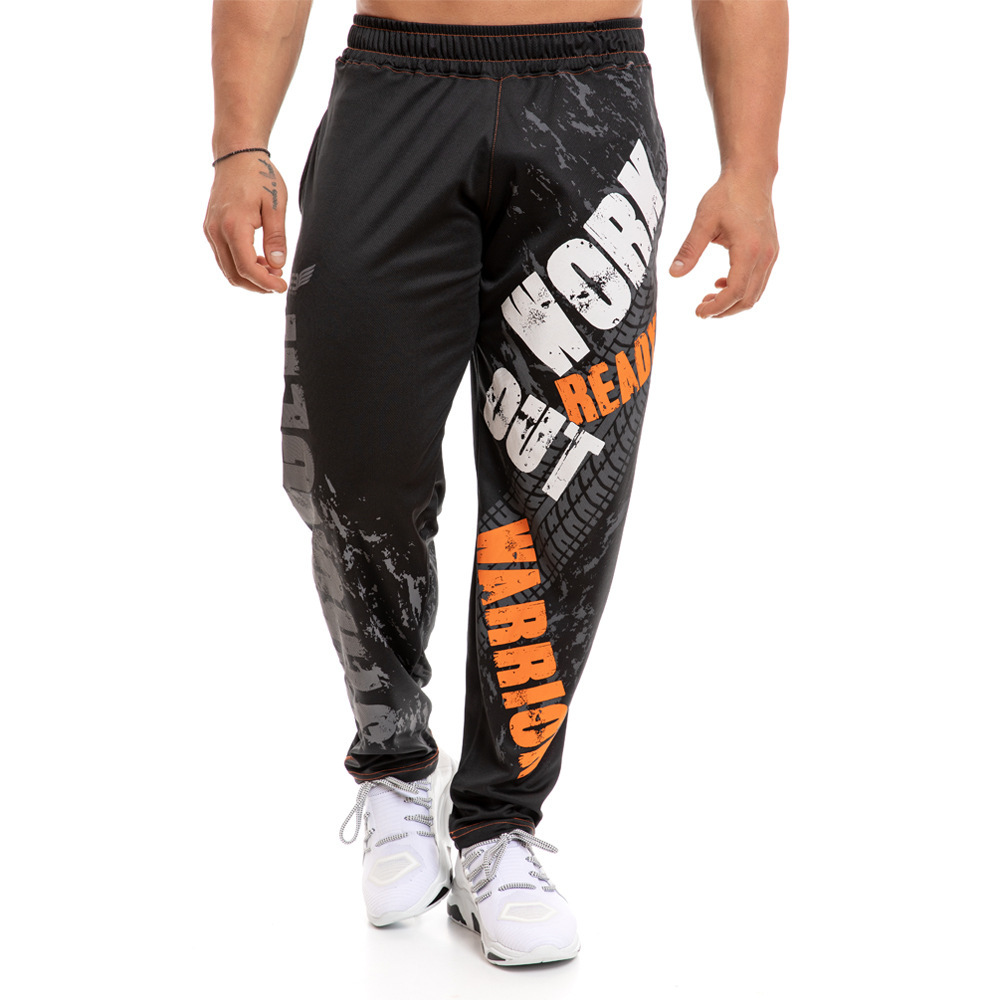Men's Plus Size Loose Casual Sports Pants