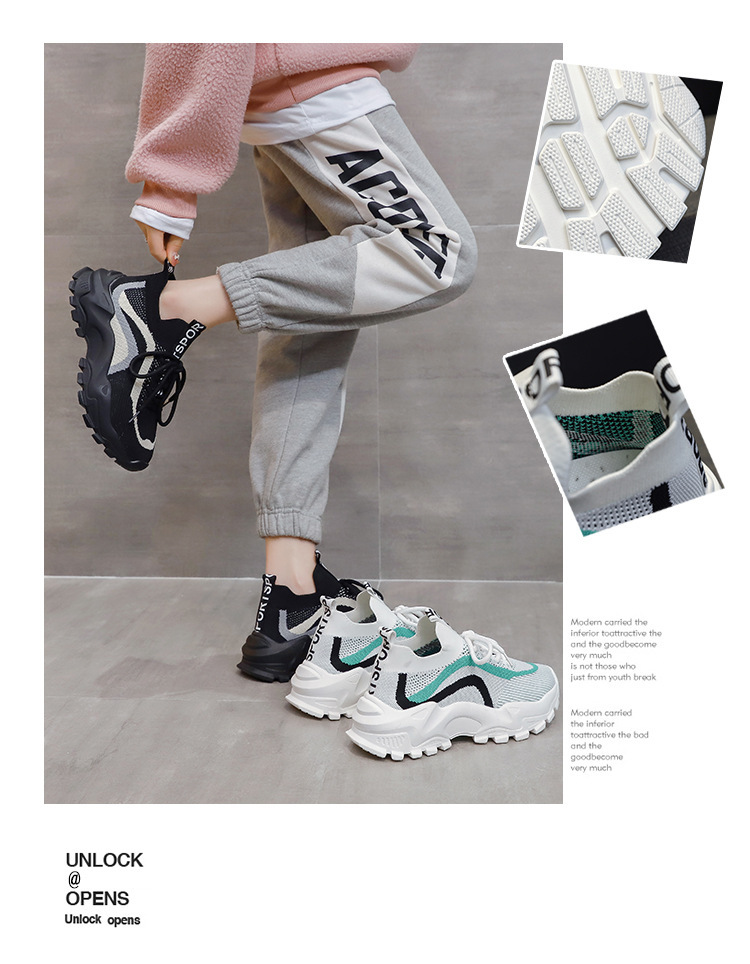 Breathable Flying Woven Casual Running Women'S Shoes