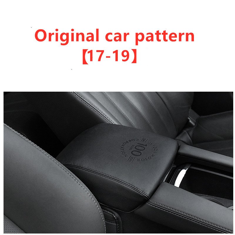 Original car pattern