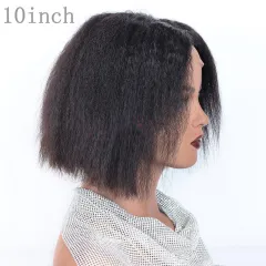 Kinky Straight Front Human Hair wigs - 10Inch - View 1