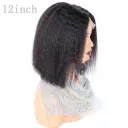 12Inch
