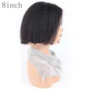 8Inch