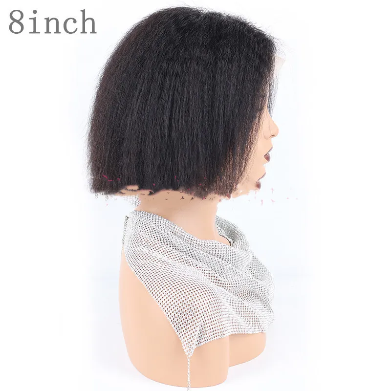Kinky Straight Front Human Hair wigs - 8Inch