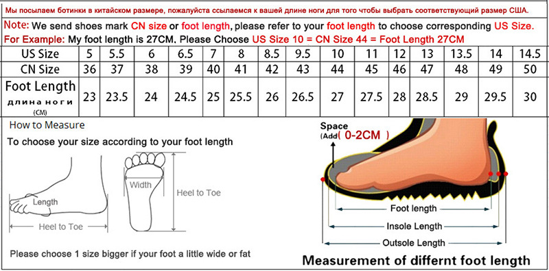 Casual Korean Style Men’s Sneakers with Airy Mesh Design