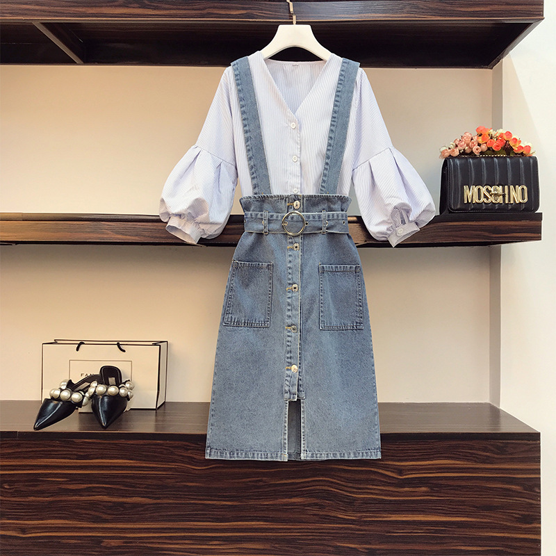 Fat Sister Plus Size women's Summer Dress New Women's age-reducing Fashion Jacket Denim Strap Skirt Two-piece Suit