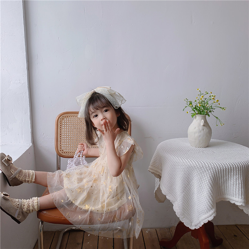 Love  Princess Dress Dance Skirt Performance Dress Dress