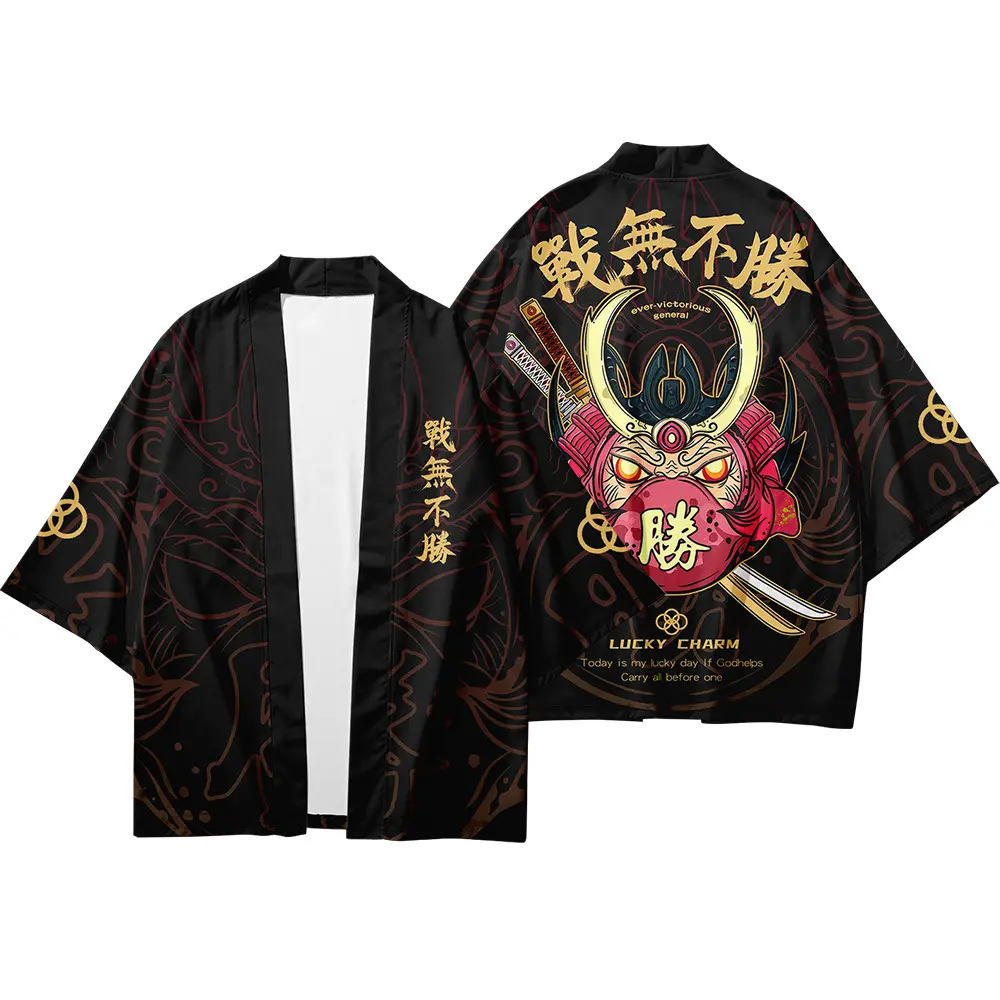 Sunscreen Clothing Kimono National Style Three-quarter Sleeve