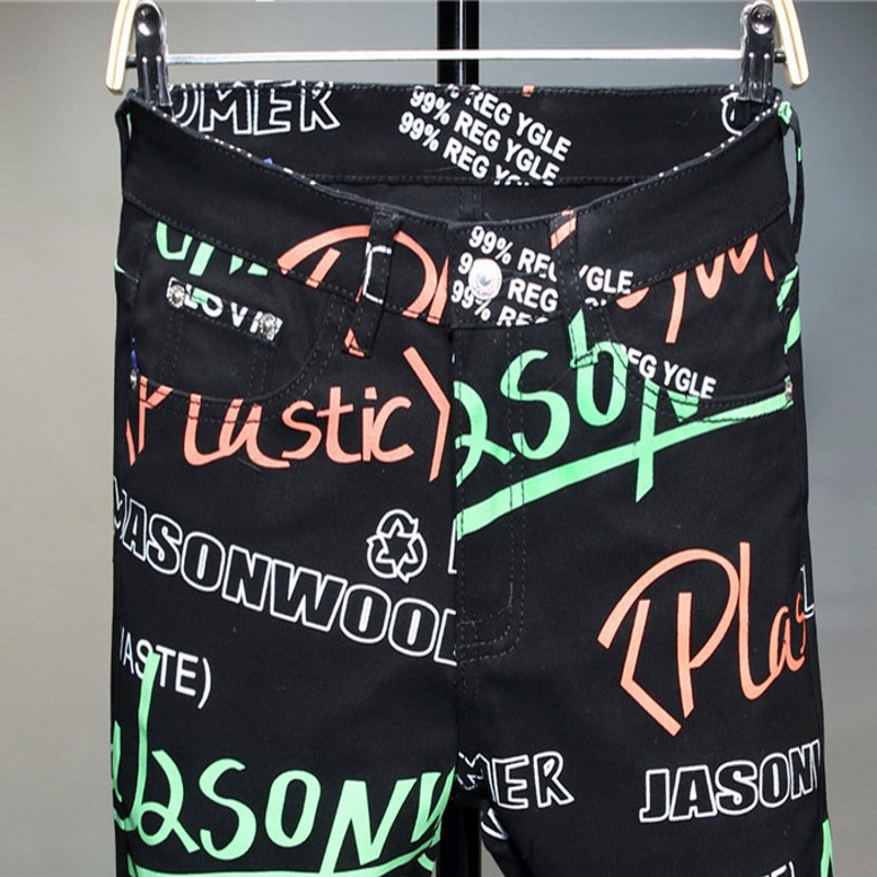 Men's Casual Trousers Slim Fit Stretchy Feet Pants Trendy Men's Personality Flower Pants