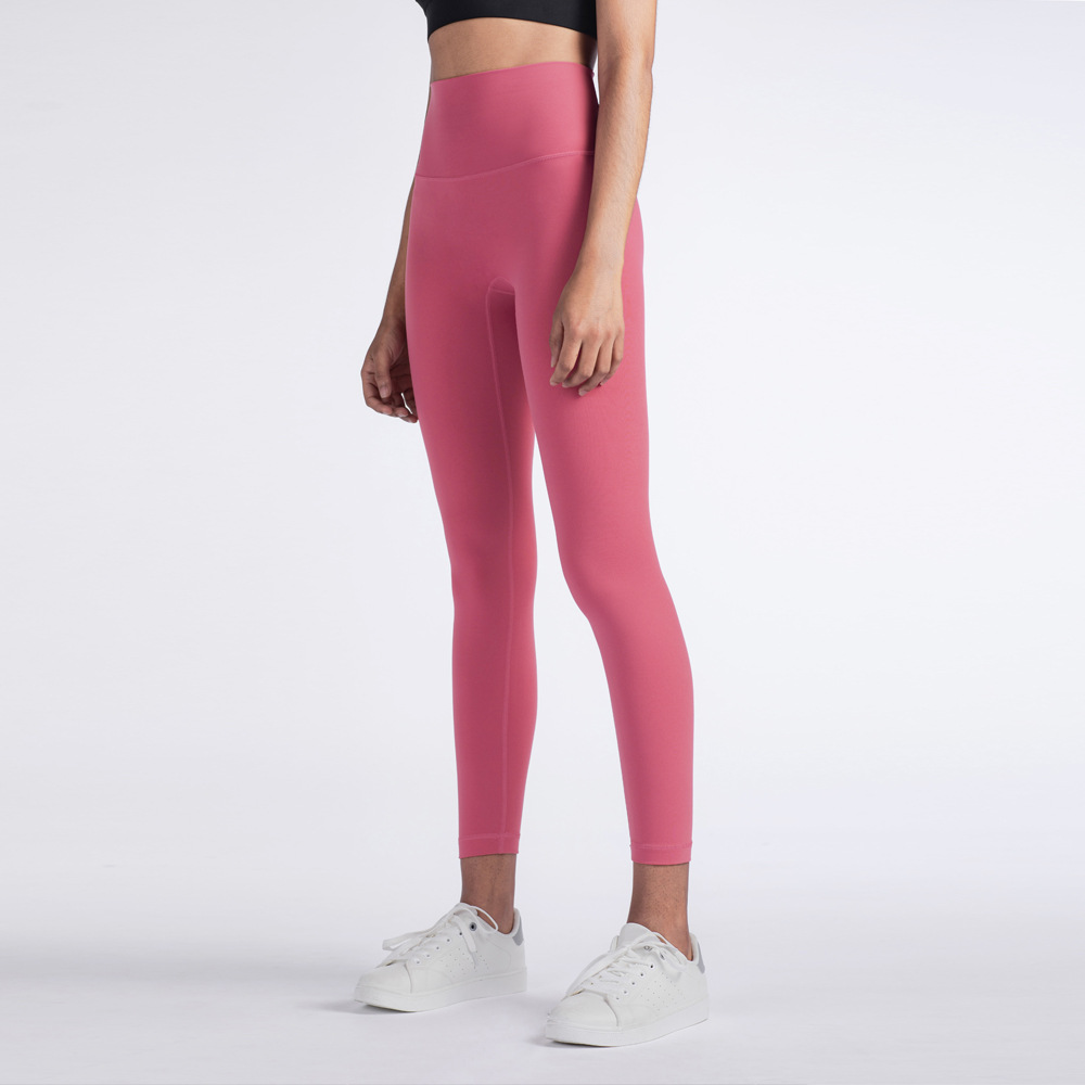 New Nude High Waist Tight-Fitting National Yoga Pants