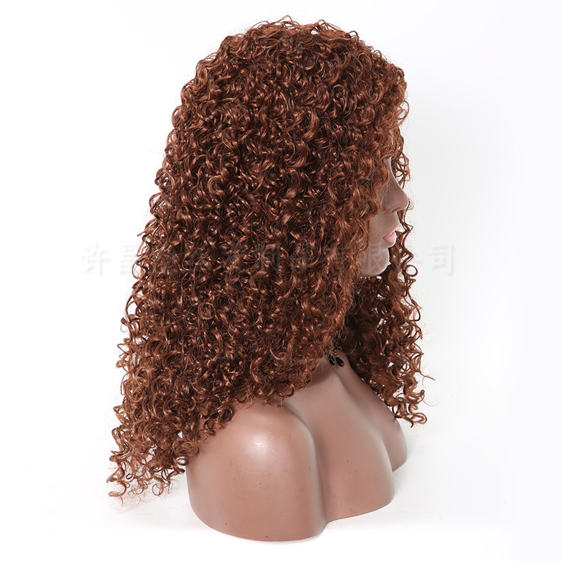 Cross Border African Wig European And American Wig Fluffy Long Curly Hair Small Curly Wave High Temperature Silk Chemical Fiber Headgear Brown - Shop at LoveMi