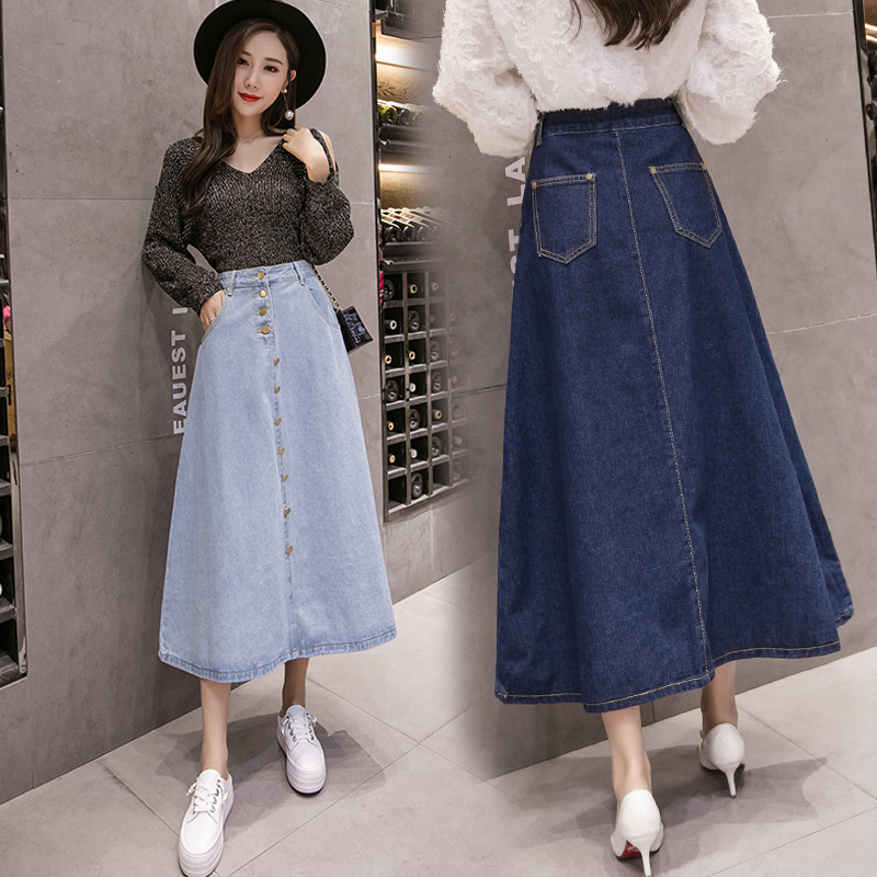 New Style Denim Big Hem Skirt Mid length Fashion Buttoned Denim Skirt