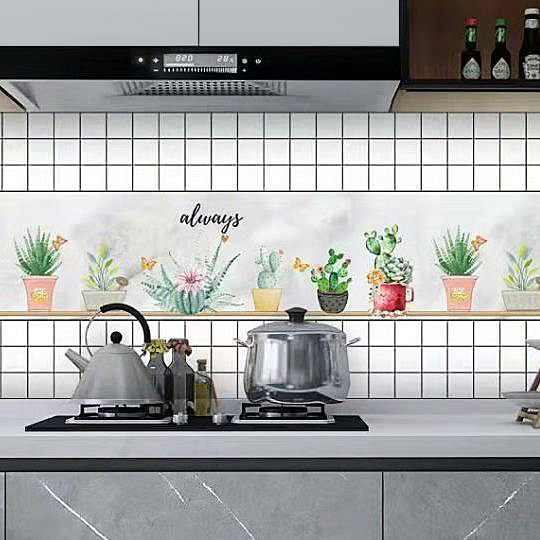 Title 4, Cartoon Self-adhesive Wallpaper Kitchen High Te...