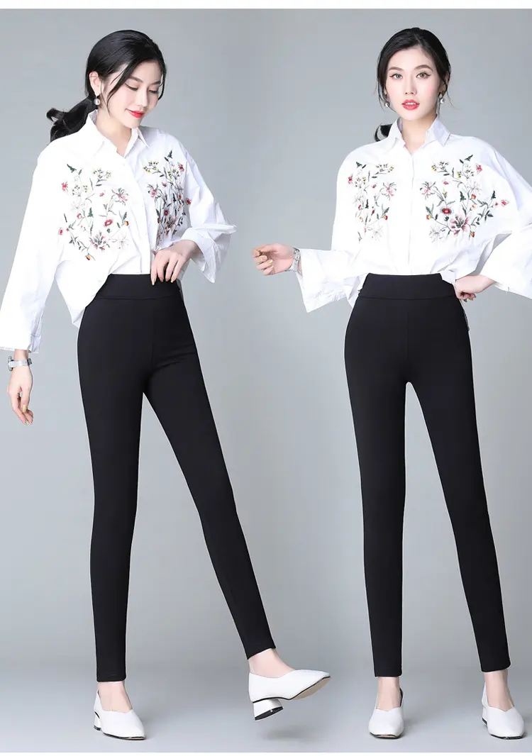 Sweatpants Women White Side Feet Harem Pants Casual Loose
