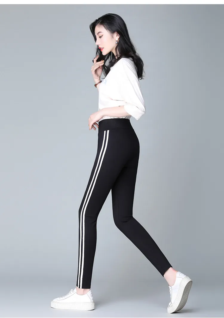 Sweatpants Women White Side Feet Harem Pants Women Casual Pants Loose Guard Pants - White Border