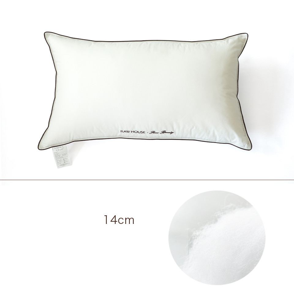 Low pillow