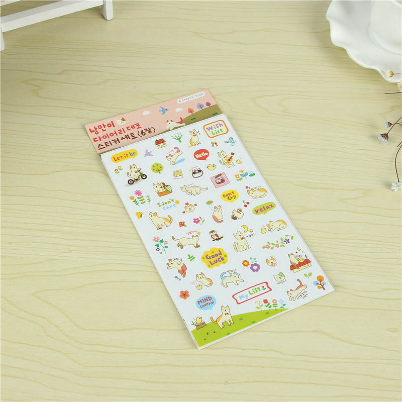 Title 4, Stickers Diy Photo Album Accessories Stickers