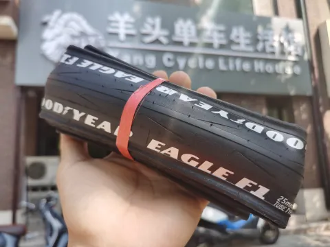 Goodyear Road Tires Eagle F1 Bicycle Ultra Light