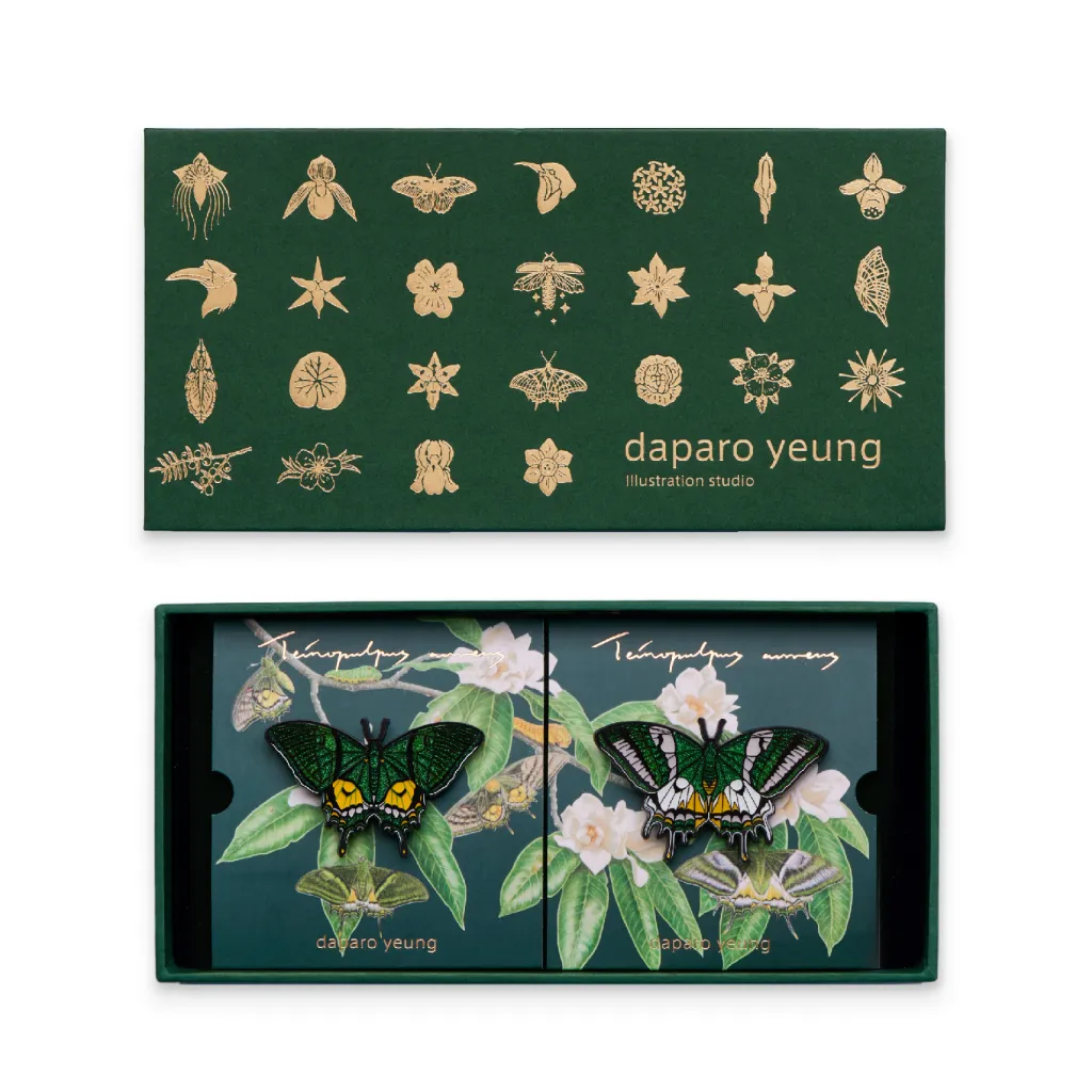Golden Spotted Swallowtail Butterfly Brooch - One Pair Green