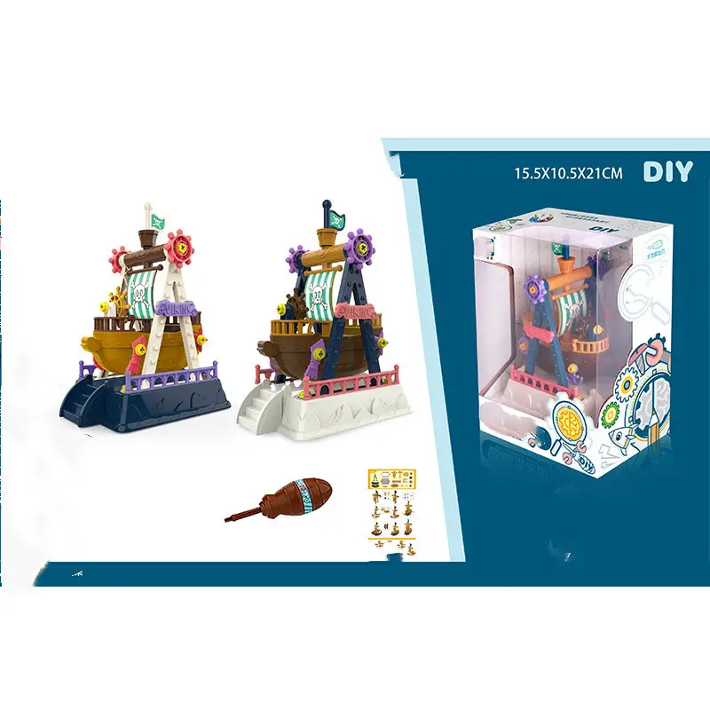 Zhiqu Amusement Park Assembled Children's DIY Educational Toys Gifts Play House Disassembly Screw Pirate Ship Ferris Wheel