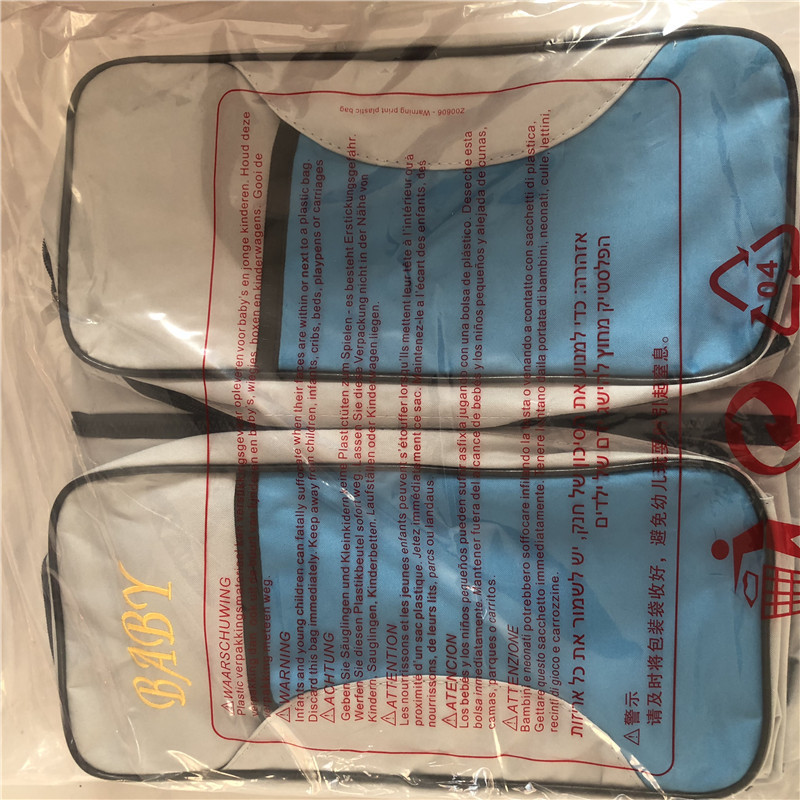 حقيبة مهد الطفل المحمولة، حقيبة الأم والطفل متعددة الوظائف بسعة كبيرة، سرير سفر قابل للطي ومحمل بسهولة