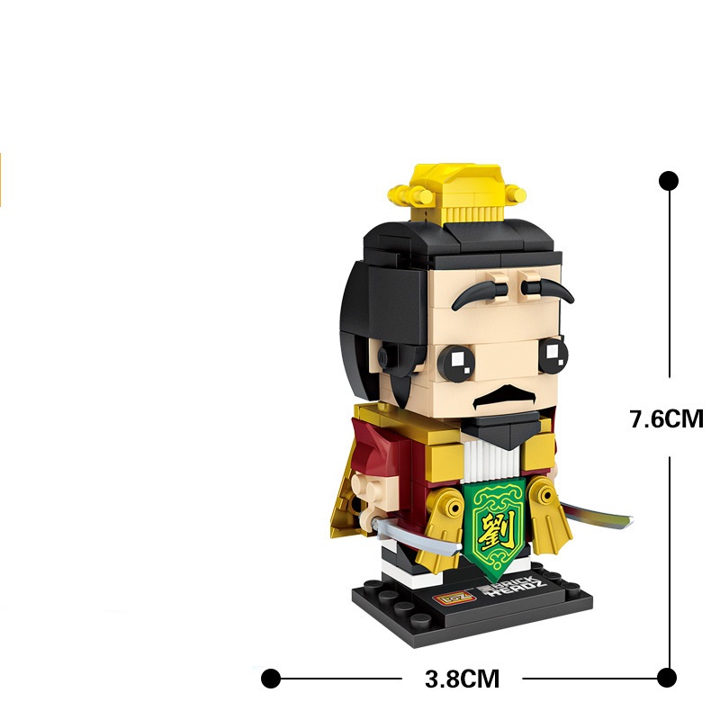 Liu Bei