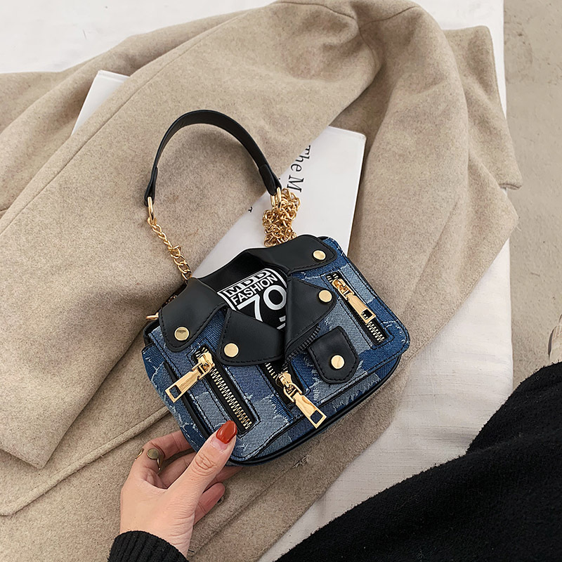 Trendy Cool Women's Bag Locomotive Bag Creative PU Clothes Bag With The Same Crossbody Bag