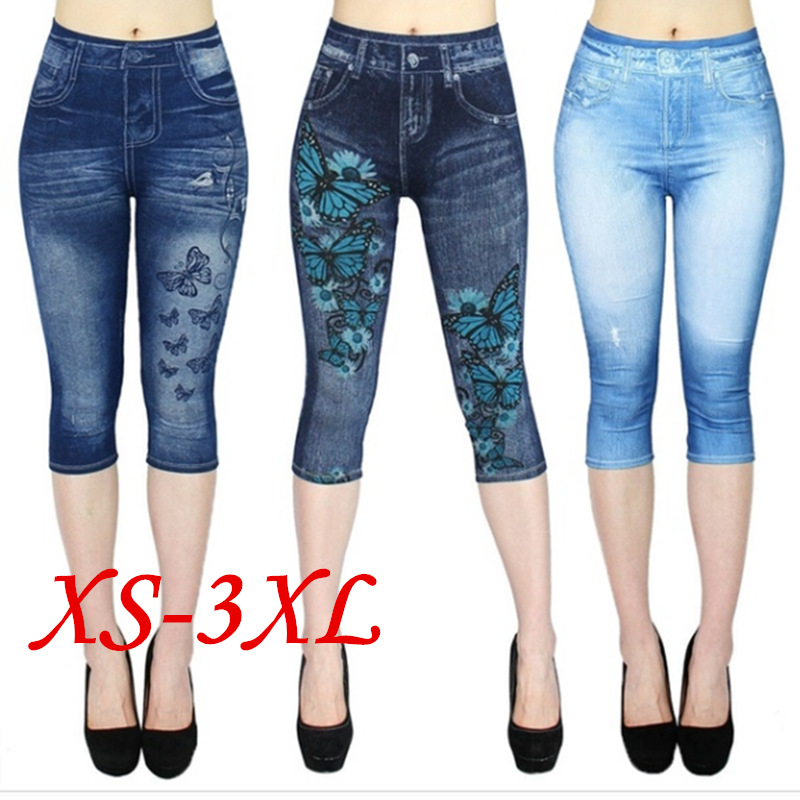 Imitation Denim Leggings Cropped Trousers