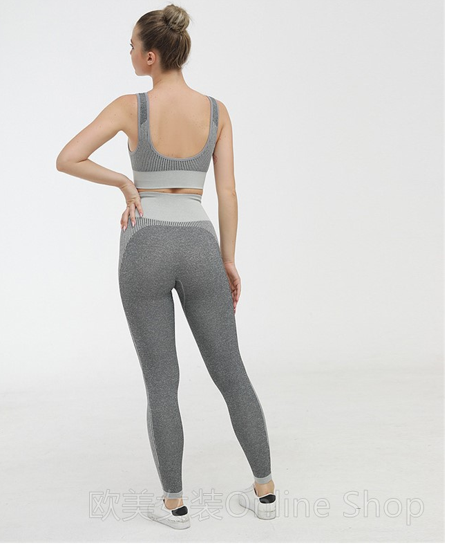 Seamless Knitted Fitness Wear Women's Moisture Wicking Yoga Suit