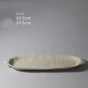 Long Plate