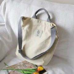 Korean Art Canvas Shoulder Bag Handbag Foreign Trade Simple Small Messenger Bag - Beige - View 1
