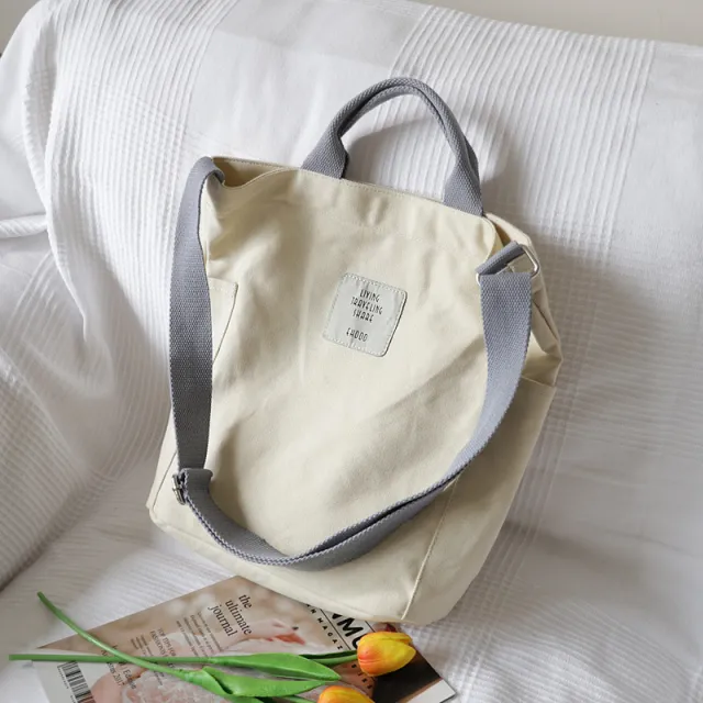 Korean Art Canvas Shoulder Bag Handbag Foreign Trade Simple Small Messenger Bag Beige - Shop at LoveMi